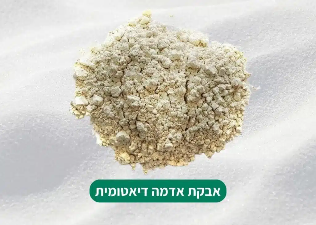 אדמה דיאטומית לסוקולנטים אדמה דיאטומית לסוקולנטים