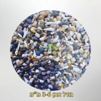 אבנים מהכנרת גדול 3-6 ממ אבנים מהכנרת גדול 3-6 ממ