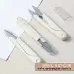 מספריים מקצועיים עם קפיץ מנירוסטה עם כיסוי – טיפול בסוקולנטים בצורה מושלמת מספריים מקצועיות עם קפיץ מנירוסטה עם כיסוי - טיפול בסוקולנטים בצורה מושלמת