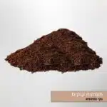 תערובת קוקס אורגנית תערובת קוקס אורגנית