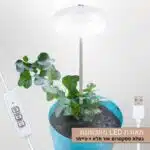 תאורת LED מתכווננת לצמחים בעלת ספקטרום אור מלא תאורת LED מתכווננת לצמחים בעלת ספקטרום אור מלא
