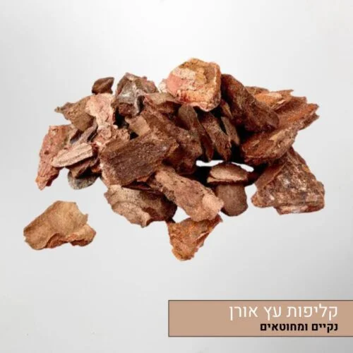 קליפות עץ אורן לטרריום קליפות עץ אורן לטרריום