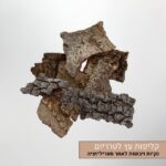 קליפות עץ לטרריום קליפות עץ לטרריום