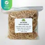 ספגנום מוס פרימיום ניו זילנדי (2) ספגנום מוס פרימיום ניו זילנדי (2)