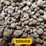 כדורי הידרוטון Hydroton, קרמזיט, ליקה מחוספסים כדורי הידרוטון Hydroton, קרמזיט, ליקה מחוספסים