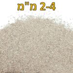 חצץ גלעד לחיפוי גודל סומסומית 2-4 ממ חצץ גלעד לחיפוי גודל סומסומית 2-4 ממ
