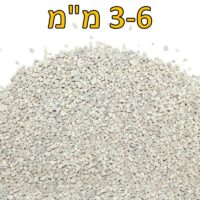 חצץ גלעד לחיפוי גודל סומסומית 3-6 ממ חצץ גלעד לחיפוי גודל סומסומית 3-6 ממ