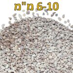 חצץ גלעד לחיפוי גודל סומסומית 6-10 ממ חצץ גלעד לחיפוי גודל סומסומית 6-10 ממ