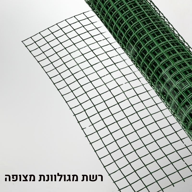 רשת קשיחה מגולוונת מצופה לבניית עמודי מוס רשת קשיחה מגולוונת מצופה לבניית עמודי מוס