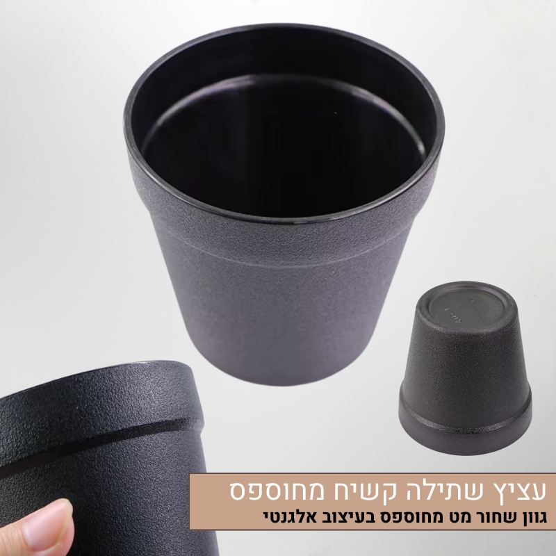 עציץ שתילה קשיח מחוספס עציץ שתילה קשיח מחוספס