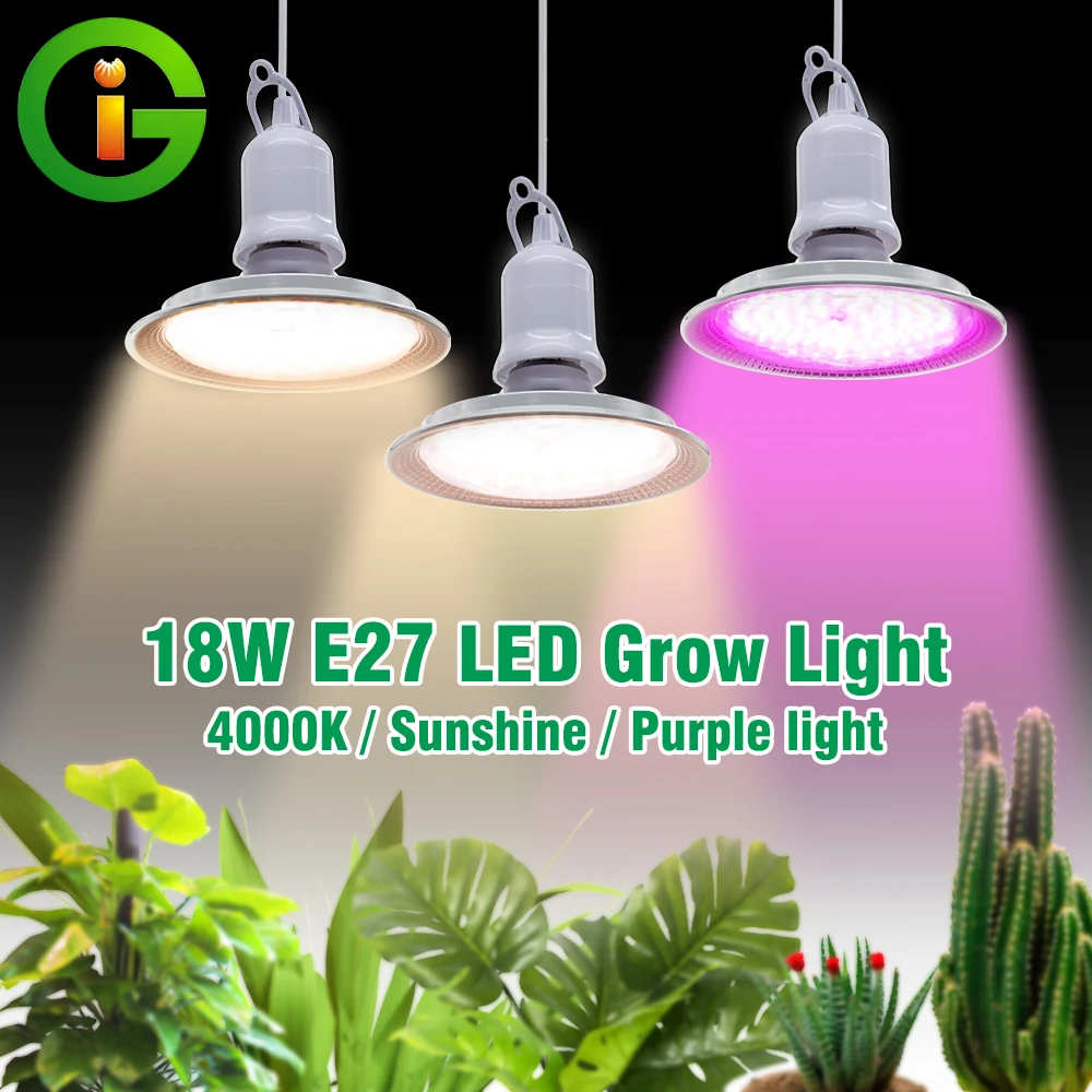 kf-S21ab83c7f4324dd29f640639f5be883fN מנורת LED לגידול צמחים עם ספקטרום מלא 18W ב 3 סוגי תאורה לצמיחה מושלמת