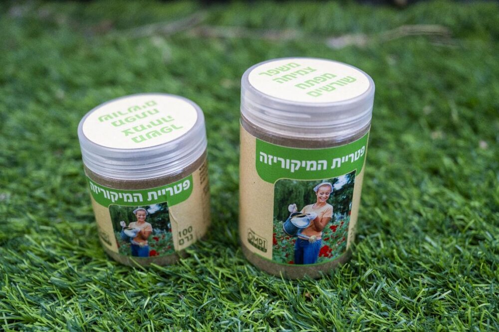 פטריית המיקוריזה 100 גר אבקתי