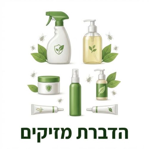 הדברת מזיקים הדברת מזיקים