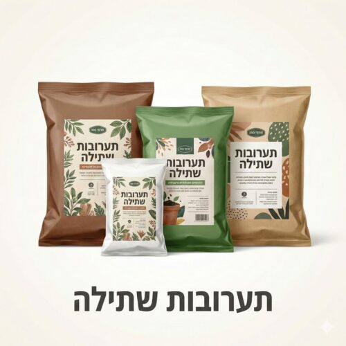 תערובות שתילה תערובות שתילה