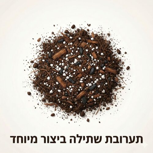 תערובות שתילה ביצור מיוחד תערובות שתילה ביצור מיוחד