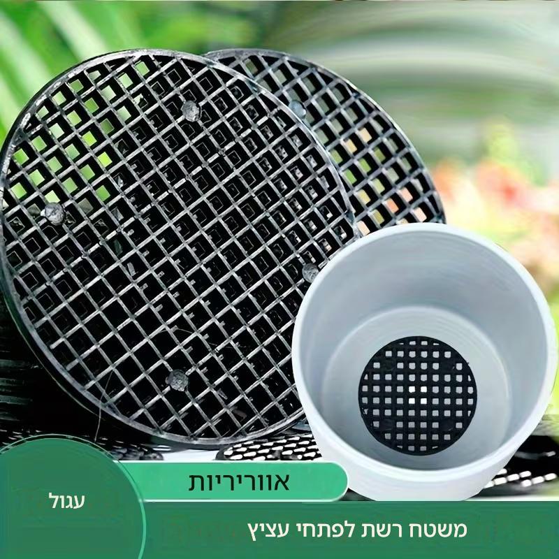 תחתיות פלסטיק לעציצים מפני נפילת אדמה (1) תחתיות פלסטיק לעציצים מפני נפילת אדמה (1)