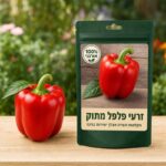 זרעי פלפל מתוק זרעי פלפל מתוק 🫑