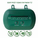 מערכת השיה סולארית (3) מערכת השקיה סולארית אוטומטית עם משאבה ופאנל סולארי ל-15 עציצים עם 12 תוכניות השקיה