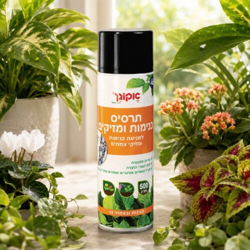 תרסיס כנימות ומזיקים אקוגן תרסיס כנימות ומזיקים אקוגן